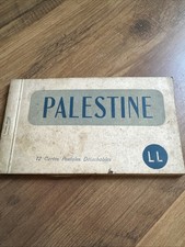 Antique Holy Land Palestine