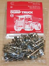 Tamiya 58268 Mammoth Dump Truck, 9465571/19465571 Screw Bag D, RARE, NIP