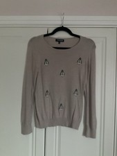 Debenhams cream/beige Festive