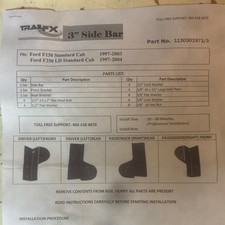 Trail FX 3" Side Step Bar