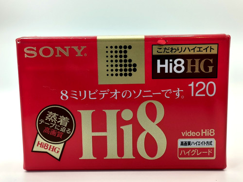 Sony hi8 120 - hg, cassette
