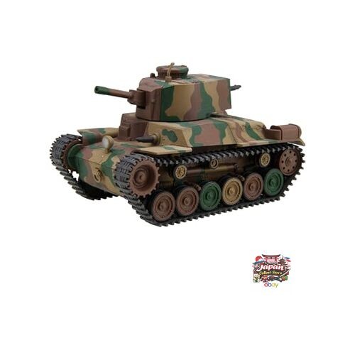 New chibimaru military series - new,