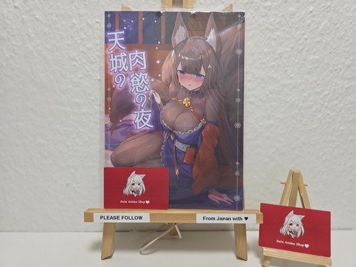 Amagi azur lane doujinshi - amagi,