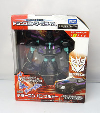 Transformers Terrorcon