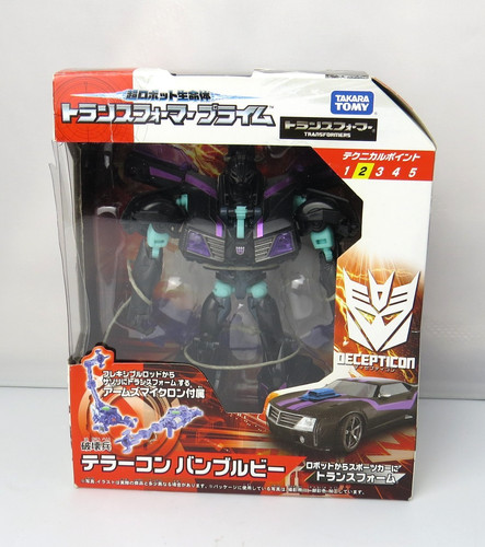 Transformers terrorcon - transformers,