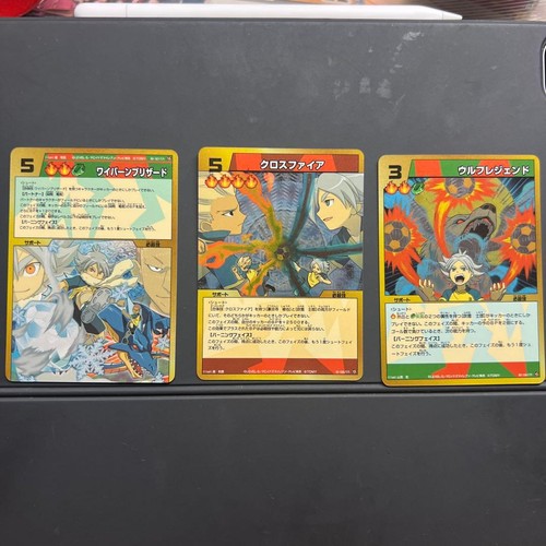 Inazuma eleven trading card - inazuma,