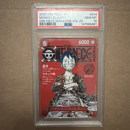 One piece ccg monkey - piece, d.