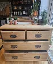 New Price Beautiful Sanded