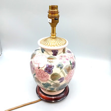 VINTAGE ROCHAMP LAMP Oriental Style ceramic Table Lamp