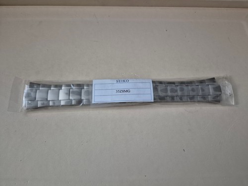 Brand new seiko 26mm - brand, titanium