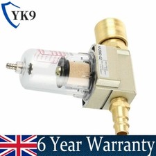 Compressed Air Filter Water