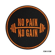 No Pain No Gain Letter Logo