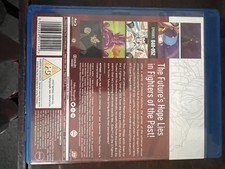 DRAGONBALL COMPLETE COLLECTION