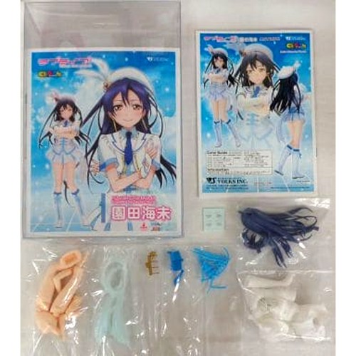 Umi sonoda charagumin - umi, love