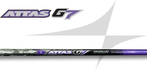 Ust mamiya attas - mamiya, g7