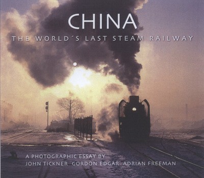 China john tickner - china, by