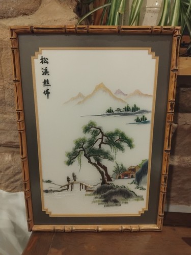 Vintage large chinese silk - large,
