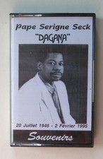 PAPE SERIGNE SECK 'Dagana' Syllart prod.  1997 cassette. Senegal  8 track tape.