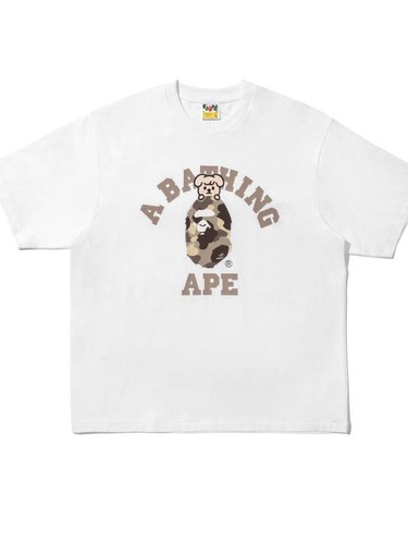 Bape stray kids puppym - x,