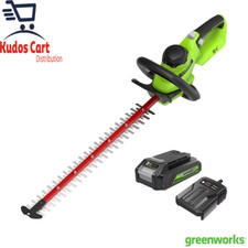 Gardena 24V 61Cm Cordless