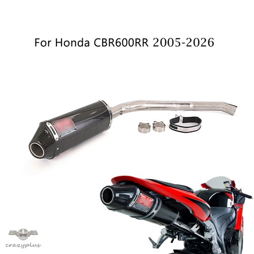 Slip for honda cbr600rr - honda,