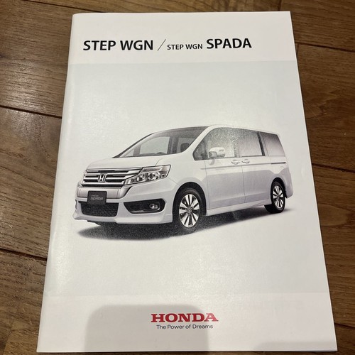 Honda step wagon - honda, 4th