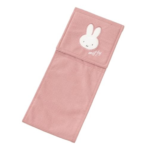 Senko miffy toiletries prima - senko,