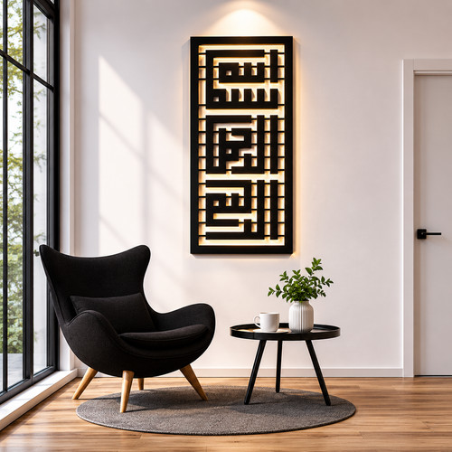 Bismillah wall art - bismillah,