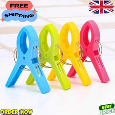 4PCS Beach Towel Clips Large