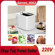 Ice Cream Maker with automatic