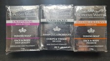 SWP Soap - 200g - Supreme
