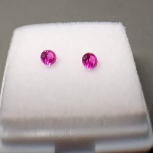 Size 3mm round cut - 3mm, natural