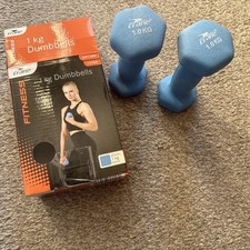 Crane Fitness Dumbbells 1kg x