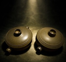 RARE UNUSED VINTAGE STONEWARE