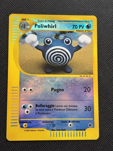 Pokemon card expedition - pokemon,