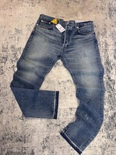 Gallery Dept Salvage Denim