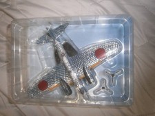 Asahi Aircraft Encyclopedia of