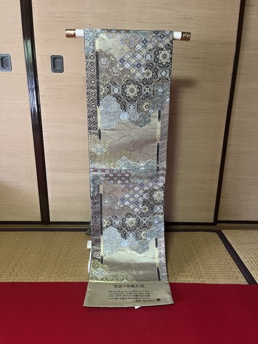 100 silk nishijin ori - silk, nishijin-ori