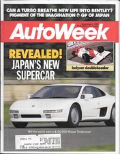 Autoweek Magazine Nov, 1987. $100,000 Nissan Testarossa, Bentley Turbo R. 