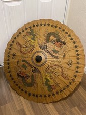 Large vintage painted rice - painted,