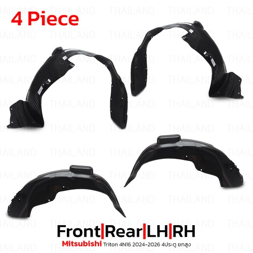 Set 4dr wheel arch - set,