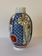 Rare First Period Worcester Old Mosaic Pattern  Porcelain Tea Caddy / Jar  c1770