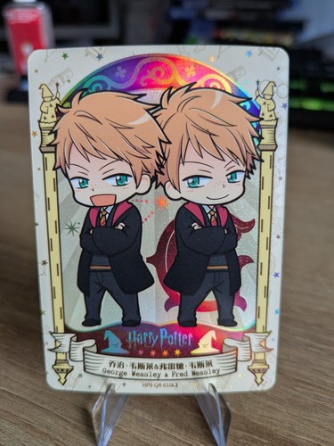 Kayou harry potter - harry, trading