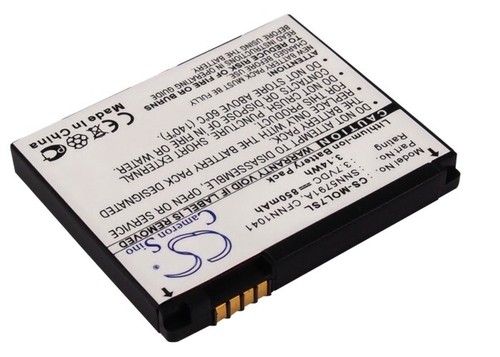 Ion battery for motorola - battery,