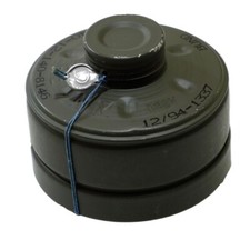 German  military surplus 40mm