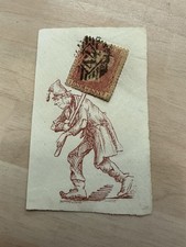 Penny red star - qv,