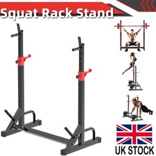 Adjustable Squat Rack Stand Barbell Bench Press Weight Lifting Home Gym 550LBS