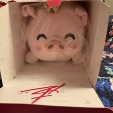 Technoblade Pig PILLOW 1 ft