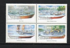 CANADA MNH 1990 SG1377-1380