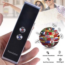 Smart Translation Intelligent